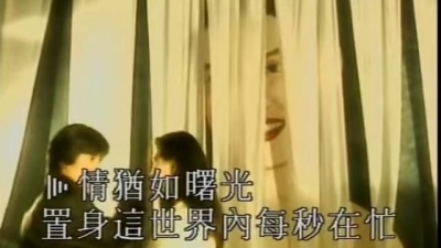 郑伊健 - 因为你