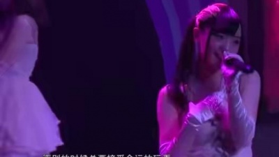 龚诗淇、孟玥、SNH48万丽娜 - 初恋你好