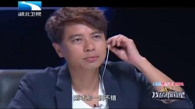 朱萌、我的中国星 - 酒醉的探戈2001