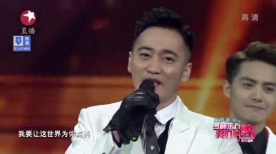 马天宇、陈泽宇、向鼎 - 年轻的战场