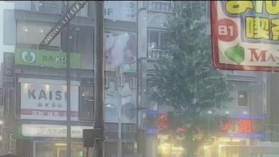 加载超时请稍后 - 【天气之子】 陽菜と、走る帆高-纯音乐剪辑