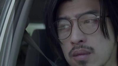 G.E.M. 邓紫棋 - 后会无期
