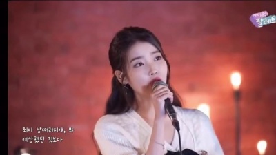 小豚豚豚鼠 - #坠落 #乐童音乐家#IU #iu李知恩  有颜唱歌又好听的妹妹，谁不爱呢?