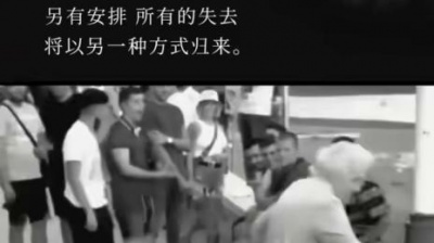 就走上坡路 - #致自己 #治愈 #触动心坎的那些话