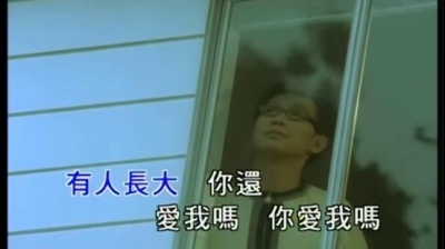 无印良品 - 雨过天晴