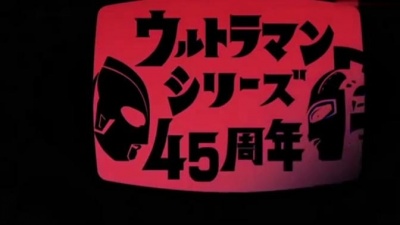 动漫专属 - 新しい光 < 赛罗奥特曼 > 插曲 日文字幕