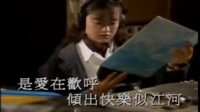 蔡国权 - 是谁在我耳边唱