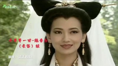 韩国人梨梨 - 纯音乐《千年等一回》，经典好听值得收藏欣赏！#热门 #音乐分享 #古风 #纯音乐 #千年等一回 #新白娘子传奇