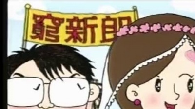郑进一 - 简简单单