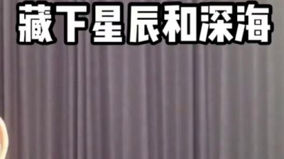 超人不会飞64 - 鲸溺