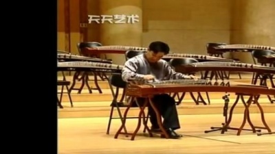 王中山 - 高山流水 09年王中山古筝音乐会版