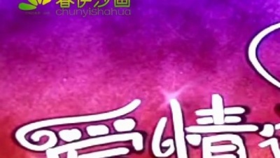 小梁弟爱唱歌 - 东北的冬东北的情》，歌声豪爽大气，唱出东北人的热情