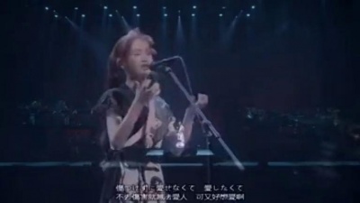 为谁难伤 - やまねこ-山猫 中岛美雪