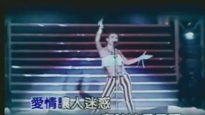 CoCo李玟 - 逃脱