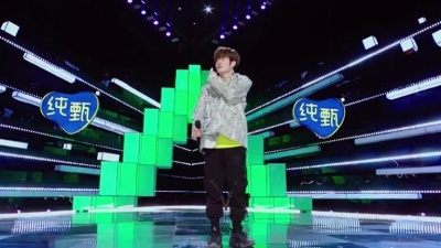 热门综艺精选 - 《创造营2021》力丸加试演唱《爱爱爱》