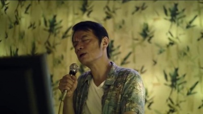 茄子蛋 - 浪子回头