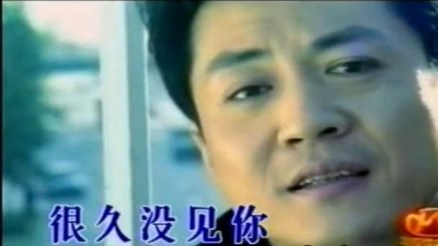 李琛 - 大城市