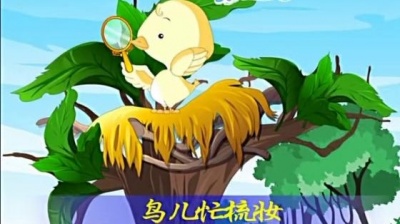 鹏仔 - 劳动最光荣