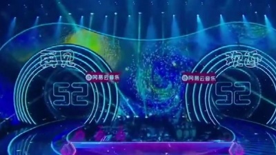 冰宠儿 - 【创造营2021】安利vocal黄鲲嗨唱转起来《让我为你唱一首歌》