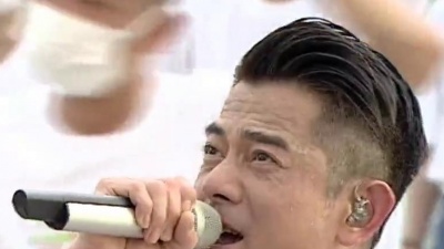 志宣欧尼 - 【线上慈善演唱会】《强》-郭富城