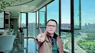 栋梁Ridgepole - 那个人