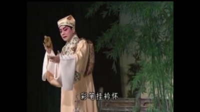 尹飞燕、阮兆辉 - 【粤剧】桂枝告状 1/3