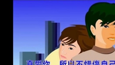 吴瑶 - 爱不在服务区