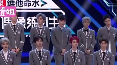 终点 - 《偶像练习生》没钱玩不起：冠军值3亿，亚军有老板，季军有姐姐