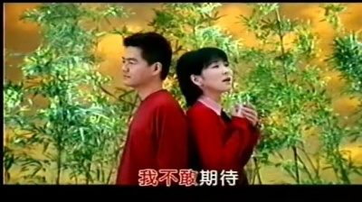 张秀卿 - 我乎你靠