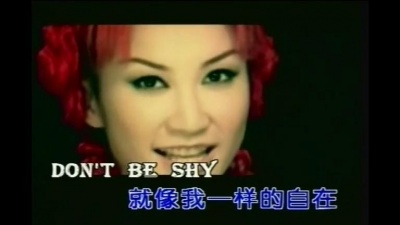 CoCo李玟 - 快乐摇摆