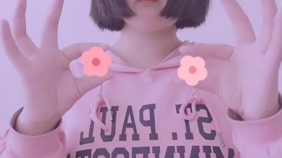 洋姐 - 暖暖的春风迎面吹～