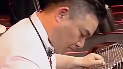 源昇古筝 - 请欣赏；王中山大师演奏《枉凝眉》