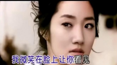 汪苏泷 - 放不下