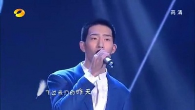 井柏然 - 你飞到城市另一边