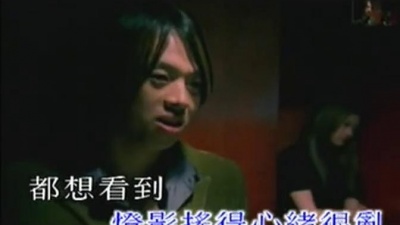 阿里郎 - 情侣酒吧