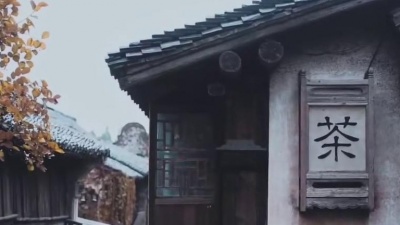 风中劲草 - 廖昌永《一剪梅》无损音频(原唱:费玉清)