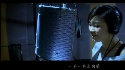 郑欣宜 - 梦飞行