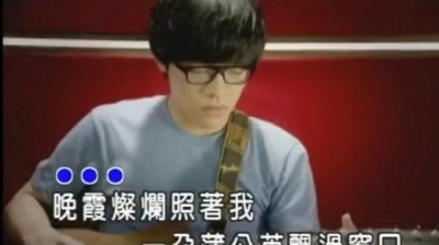 卢广仲 - 慢灵魂
