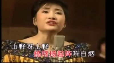 李娜 - 冬天的呼唤