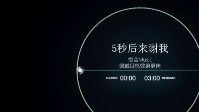 彼鸽社 - 耳机vs双扬#戴上耳机 #双扬声器 #8d环绕音乐 #ea7 #硬曲dj