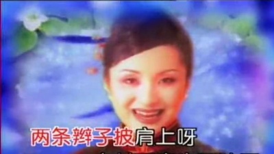 汤灿 - 山里妹子真漂亮