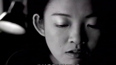 周俊伟 - 抢救爱情