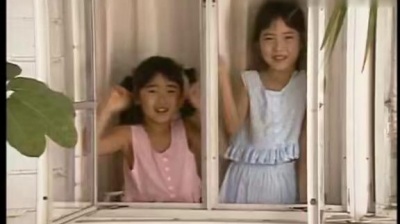 酒井法子 - おとぎの国のBirthday