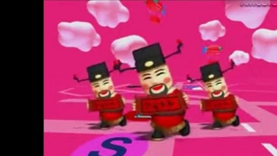 中国娃娃 - 单眼皮女生 泰文版