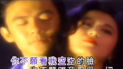腾格尔 - 其实你也明白我好