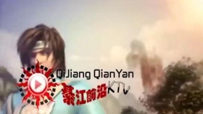 孙艾藜、Alicia - 爱的涟漪