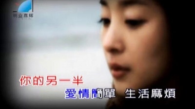张雷 - 陪你散步