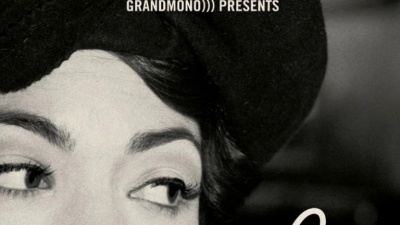 吃货八叔 - Caro Emerald - Paris