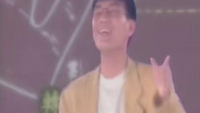 陈雷 - 世间第三憨 (KTV版)