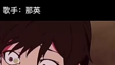 人菲剩贤 - 我远比你想象的喜欢你#音乐